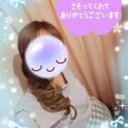 ヒメ日記 2026/03/09 00:04 投稿 みゆ 熟女の風俗最終章 蒲田店