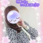 ヒメ日記 2026/03/10 08:10 投稿 みゆ 熟女の風俗最終章 蒲田店