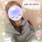 ヒメ日記 2026/03/12 19:00 投稿 みゆ 熟女の風俗最終章 蒲田店