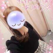 ヒメ日記 2026/03/18 01:50 投稿 みゆ 熟女の風俗最終章 蒲田店