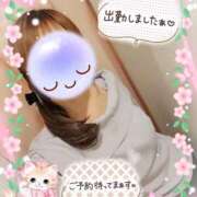 ヒメ日記 2026/03/26 19:00 投稿 みゆ 熟女の風俗最終章 蒲田店