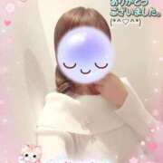 ヒメ日記 2026/04/09 21:20 投稿 みゆ 熟女の風俗最終章 蒲田店