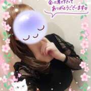 ヒメ日記 2026/04/14 01:50 投稿 みゆ 熟女の風俗最終章 蒲田店