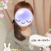 ヒメ日記 2026/04/20 18:30 投稿 みゆ 熟女の風俗最終章 蒲田店
