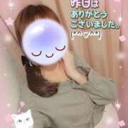 ヒメ日記 2026/04/21 17:01 投稿 みゆ 熟女の風俗最終章 蒲田店