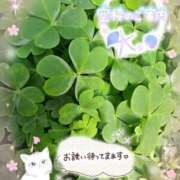 みゆ これから出勤いたします。🍀 熟女の風俗最終章 蒲田店