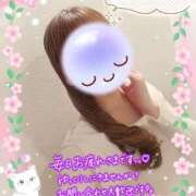 みゆ 出勤いたしました。🍀 熟女の風俗最終章 蒲田店