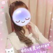 ヒメ日記 2026/04/23 01:20 投稿 みゆ 熟女の風俗最終章 蒲田店