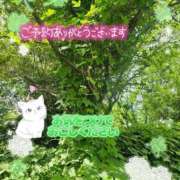 みゆ ご新規様。N様。😊ありがとうございます。🍀 熟女の風俗最終章 蒲田店