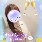 みゆ ご新規様。N様。😊ありがとうございました。🍀 熟女の風俗最終章 蒲田店