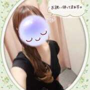 みゆ これから戻ります。🍀 熟女の風俗最終章 蒲田店