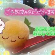 ヒメ日記 2026/08/13 16:50 投稿 みゆ 熟女の風俗最終章 蒲田店