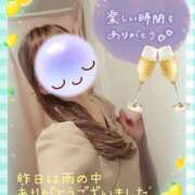 ヒメ日記 2026/08/14 08:50 投稿 みゆ 熟女の風俗最終章 蒲田店