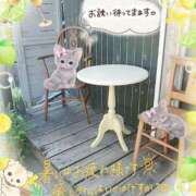 ヒメ日記 2026/08/26 16:40 投稿 みゆ 熟女の風俗最終章 蒲田店