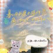 ヒメ日記 2026/09/02 17:20 投稿 みゆ 熟女の風俗最終章 蒲田店