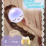 ヒメ日記 2026/09/07 06:40 投稿 みゆ 熟女の風俗最終章 蒲田店