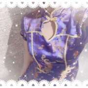 ヒメ日記 2025/11/07 16:13 投稿 ひなこ 2980円