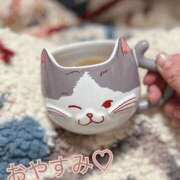 ヒメ日記 2025/02/12 08:05 投稿 まい 梅田人妻秘密倶楽部