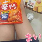 ヒメ日記 2025/04/02 19:50 投稿 まい 梅田人妻秘密倶楽部