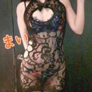 ヒメ日記 2025/04/20 00:00 投稿 まい 梅田人妻秘密倶楽部