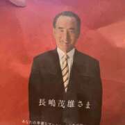 ヒメ日記 2025/06/08 00:00 投稿 まい 梅田人妻秘密倶楽部