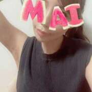 まい ☆お休みいただきました☆ 梅田人妻秘密倶楽部