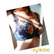 ヒメ日記 2025/06/17 09:20 投稿 かえで 人妻の秘密成田店