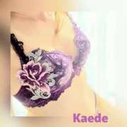 ヒメ日記 2025/09/06 09:53 投稿 かえで 人妻の秘密成田店