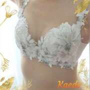 かえで 三大芳香木✨ 人妻の秘密成田店