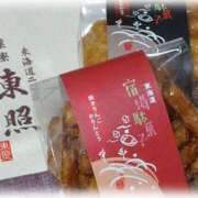 ヒメ日記 2025/01/30 12:00 投稿 つばき 激安ドットコム