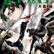 ヒメ日記 2025/03/17 07:00 投稿 つばき 激安ドットコム