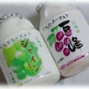 ヒメ日記 2025/04/13 07:00 投稿 つばき 激安ドットコム