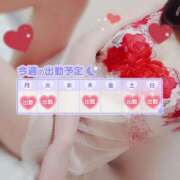 ヒメ日記 2025/09/22 10:00 投稿 つばき 激安ドットコム