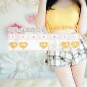 つばき ありがとう♡ 激安ドットコム