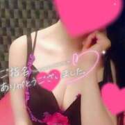 ヒメ日記 2026/03/11 10:30 投稿 つばき 激安ドットコム