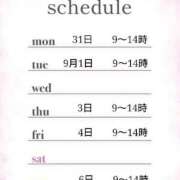 ヒメ日記 2026/08/26 11:30 投稿 つばき 激安ドットコム