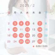 ヒメ日記 2025/01/28 13:19 投稿 ありさ（花嫁） Yシャツと私