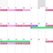 ヒメ日記 2025/12/05 13:16 投稿 マイ ラブコレクション