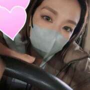 ヒメ日記 2025/02/08 17:00 投稿 アン 梅田人妻秘密倶楽部