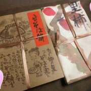 ヒメ日記 2025/03/17 16:00 投稿 アン 梅田人妻秘密倶楽部