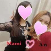 ヒメ日記 2025/05/03 20:55 投稿 アン 梅田人妻秘密倶楽部