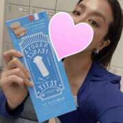 ヒメ日記 2025/06/11 16:40 投稿 アン 梅田人妻秘密倶楽部