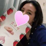 ヒメ日記 2025/07/05 15:40 投稿 アン 梅田人妻秘密倶楽部