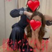 ヒメ日記 2025/08/29 15:05 投稿 アン 梅田人妻秘密倶楽部