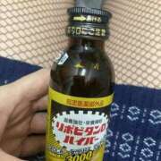 アン ※無題 梅田人妻秘密倶楽部