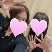 アン ※無題 梅田人妻秘密倶楽部