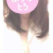 しの ご予約　♡ 完熟ばなな 谷九店