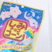 ヒメ日記 2024/09/12 18:52 投稿 かれん アドミsince2002立川デリヘル&Go To FANTASY東京本店