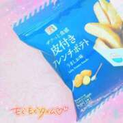 ヒメ日記 2025/01/08 18:23 投稿 かれん アドミsince2002立川デリヘル&Go To FANTASY東京本店