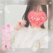 ヒメ日記 2025/01/12 09:15 投稿 かれん アドミsince2002立川デリヘル&Go To FANTASY東京本店